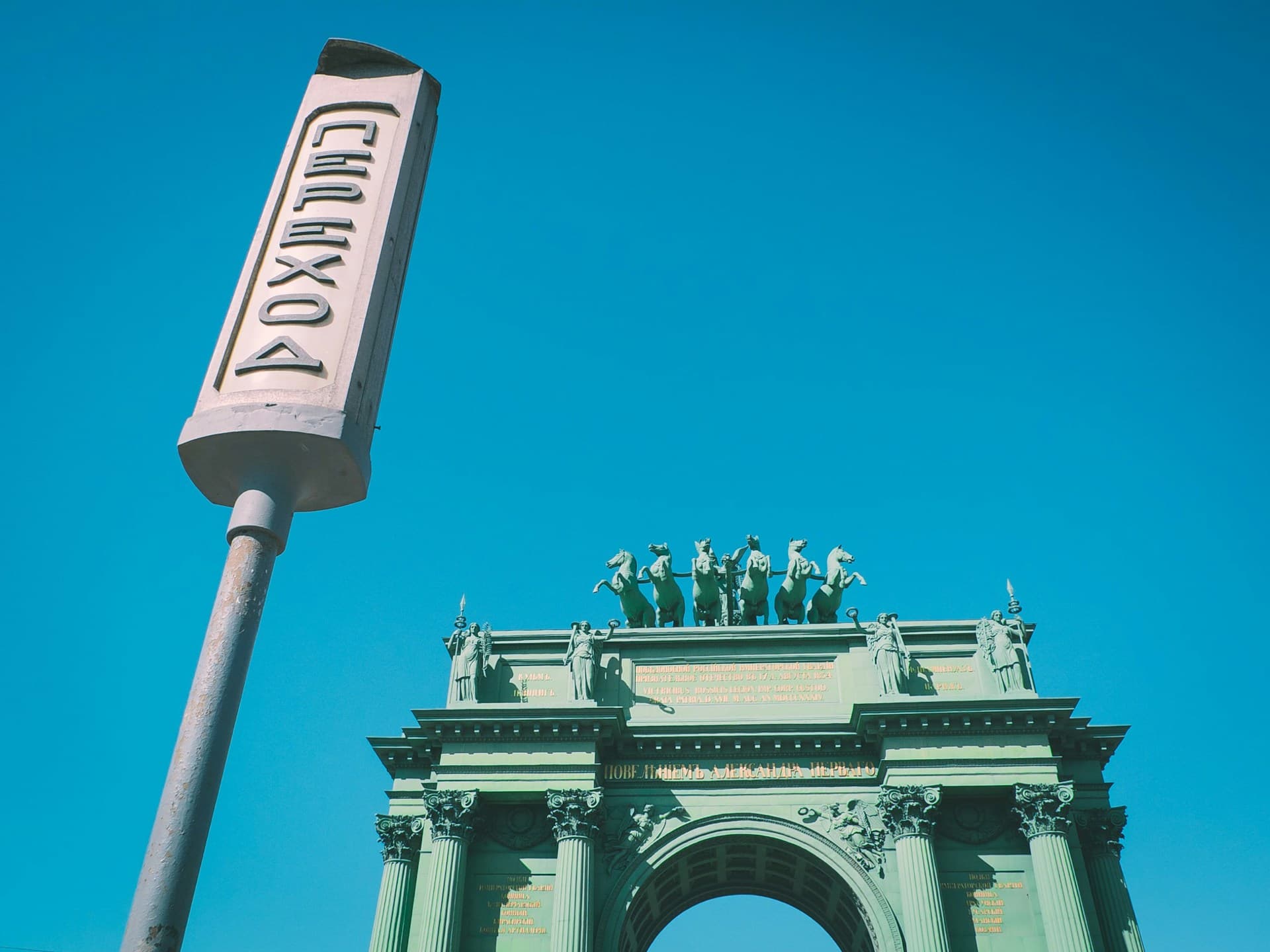 Zaútočí Rusko na NATO? Estonsko jako horká půda pro druhou frontu